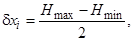ГОСТ 26433.2-94 ГОСТ 26433.2-94
