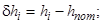 ГОСТ 26433.2-94 ГОСТ 26433.2-94