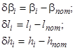 ГОСТ 26433.2-94 ГОСТ 26433.2-94
