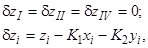 ГОСТ 26433.2-94 ГОСТ 26433.2-94