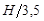 ГОСТ 26433.2-94 ГОСТ 26433.2-94