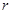 ГОСТ 26433.2-94 ГОСТ 26433.2-94