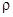 ГОСТ 26433.2-94 ГОСТ 26433.2-94