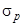 ГОСТ 26433.2-94 ГОСТ 26433.2-94