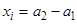 ГОСТ 26433.2-94 ГОСТ 26433.2-94