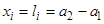 ГОСТ 26433.2-94 ГОСТ 26433.2-94