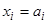 ГОСТ 26433.2-94 ГОСТ 26433.2-94