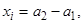 ГОСТ 26433.2-94 ГОСТ 26433.2-94