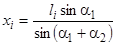ГОСТ 26433.2-94 ГОСТ 26433.2-94