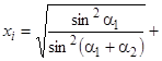ГОСТ 26433.2-94 ГОСТ 26433.2-94