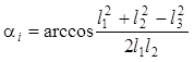 ГОСТ 26433.2-94 ГОСТ 26433.2-94