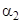 ГОСТ 26433.2-94 ГОСТ 26433.2-94
