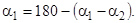 ГОСТ 26433.2-94 ГОСТ 26433.2-94