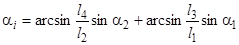 ГОСТ 26433.2-94 ГОСТ 26433.2-94