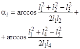 ГОСТ 26433.2-94 ГОСТ 26433.2-94