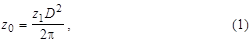 ГОСТ 26629-85 ГОСТ 26629-85