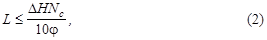 ГОСТ 26629-85 ГОСТ 26629-85