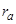 ГОСТ 28100-89 ГОСТ 28100-89