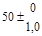 ГОСТ 28575-90 (СТ СЭВ 6320-88) ГОСТ 28575-90 (СТ СЭВ 6320-88)