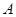 ГОСТ 28575-90 (СТ СЭВ 6320-88) ГОСТ 28575-90 (СТ СЭВ 6320-88)