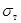 ГОСТ 30062-93 ГОСТ 30062-93