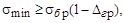 ГОСТ 30062-93 ГОСТ 30062-93