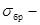 ГОСТ 30062-93 ГОСТ 30062-93