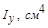 ГОСТ 30245-94 ГОСТ 30245-94
