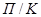 ГОСТ 4.207-79 (1995) ГОСТ 4.207-79 (1995)