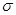 ГОСТ 4.209-79 ГОСТ 4.209-79