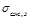 ГОСТ 4.211-80 ГОСТ 4.211-80