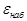 ГОСТ 4.212-80 ГОСТ 4.212-80
