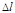ГОСТ 4.217-81 ГОСТ 4.217-81