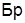 ГОСТ 4.219-81 ГОСТ 4.219-81