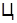 ГОСТ 4.219-81 ГОСТ 4.219-81