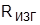 ГОСТ 4.219-81 ГОСТ 4.219-81