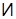 ГОСТ 4.219-81 ГОСТ 4.219-81