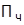ГОСТ 4.221-82 ГОСТ 4.221-82