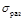 ГОСТ 4.222-83 ГОСТ 4.222-83