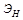 ГОСТ 4.226-83 ГОСТ 4.226-83