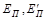 ГОСТ 4.226-83 ГОСТ 4.226-83