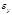 ГОСТ 4.233-86 ГОСТ 4.233-86