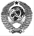 ГОСТ 5180-84 ГОСТ 5180-84