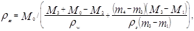 ГОСТ 5180-84 ГОСТ 5180-84