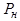 ГОСТ 5686-94 ГОСТ 5686-94