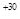 ГОСТ 8824-84 (с изм. 1 1986) ГОСТ 8824-84 (с изм. 1 1986)
