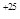 ГОСТ 8824-84 (с изм. 1 1986) ГОСТ 8824-84 (с изм. 1 1986)