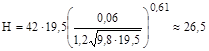 ГОСТ Р 12.3.047-98 ГОСТ Р 12.3.047-98