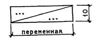 ГОСТ Р 21.1207-97 ГОСТ Р 21.1207-97