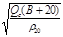 ГОСТ Р 50571.10-96 (МЭК 364-5-54-80) ГОСТ Р 50571.10-96 (МЭК 364-5-54-80)